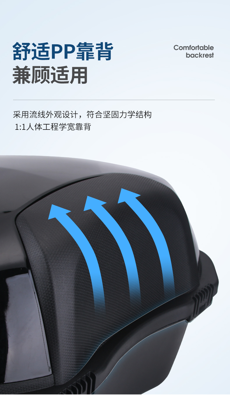 Universal thickened storage box for electric scooter rear trunk, suitable for Yadi, Aima, and Tailing motorcycles, large capacity