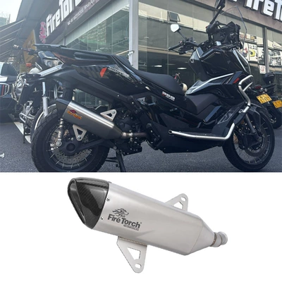 motorcycle scooter Zongsheng 368G DMEK: Exhaust pipe - style-three-titanium-color-carbon-tip