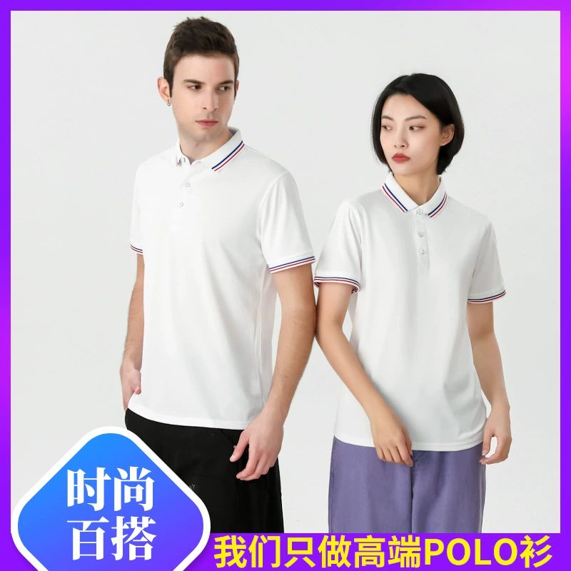 Рубашка поло изготовленная на заказ печать логотипа корпоративная рабочая одежда рабочая одежда летняя рубашка с короткими рукавами одежды одежды вышивка