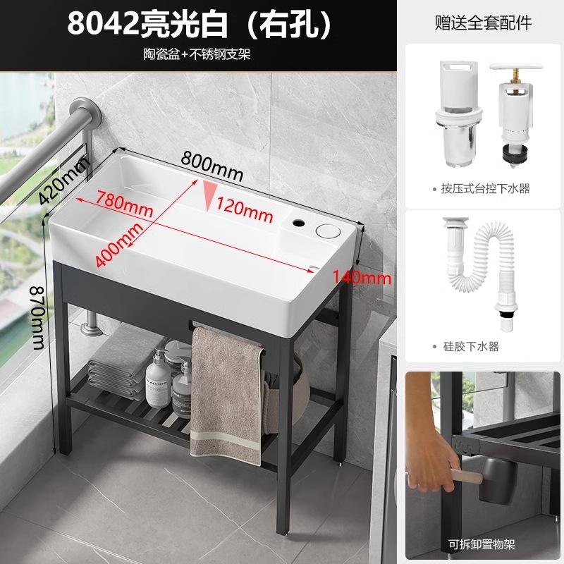 lavabo controlado por balcón lavabo de acero inoxidable lavabo de piso de baño pequeño tipo