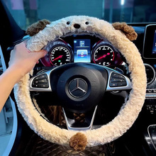 汽车方向盘套冬季毛绒保暖加热新款保护车把套防滑四季通代发包邮