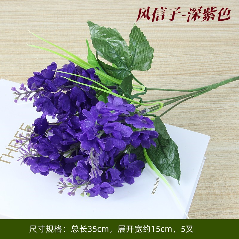 Yinxinzi Deep purple