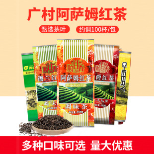 �V���a�m�t��500g���_ķ�����̲��{ζ������G����~ԭ�����ßo��