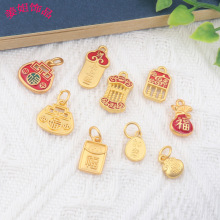 合金电镀沙金上上签算盘福袋吊牌福锁吊坠手链项链diy饰品配饰件