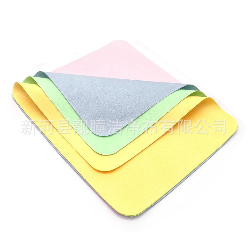 Four-Color Island Silk Glasses Cloth, Suede Cloth Wiping Cloth, Multi-Color Optional Screen Cleaning Cloth, Mobile Phone Cleaning Cloth Four-Color Island Silk Glasses Cloth, Suede Cloth Wiping Cloth, Multi-Color Optional Screen Cleaning Cloth, Mobile Phone Cleaning Cloth