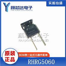 ȫ��ԭ�b RHRG5060 TO-247 ��֏Ͷ��O�� 600V 50A