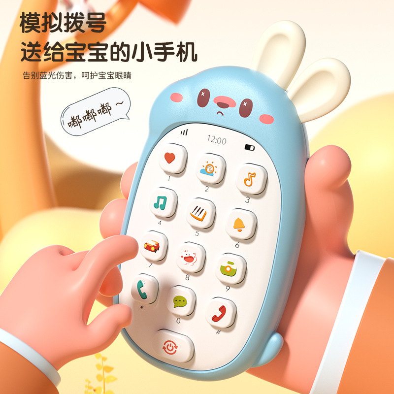 Baby Toy Mobile Phone Baby Educational Early Education 6-12 Months Children Music Phone Boys and Girls 01-3 Years Old Can Bite 2