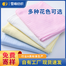 羳ȫ޴ɫỨ۴֯͸ѧϰβֻ