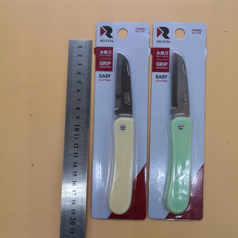 不锈钢水果刀 瓜果蔬菜削皮刀切菜刀金达日美折叠便携式带刀鞘|undefined