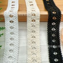 厂家批发棉线花边DIY饰品服装辅料棉线花边 蕾丝沙发窗帘 花边材