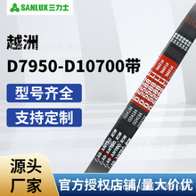 ���Ǵ�����ʿD7950--10700�ͻ����豸�𽺹�ҵV����Ƥ����е����