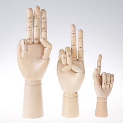 7寸靈活可動木手美術畫畫用活動關節木手模型速寫用木手素描擺件