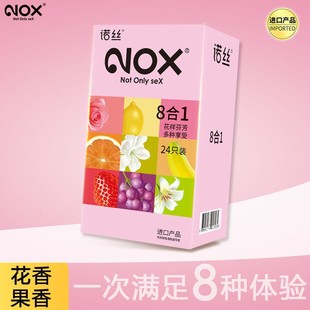 �Z�z8��1�b������ˮ��ζ���ó�����ȫ�׷�����Ʒ24ֻ�b��ζ����