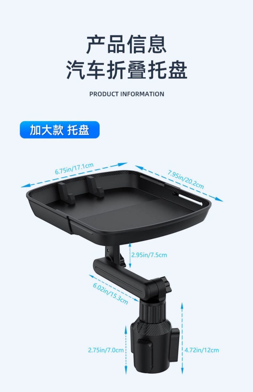 Car-mounted foldable small table, floating in-car dining tray, car dining table, cup holder, water cup slot, phone stand, storage tray