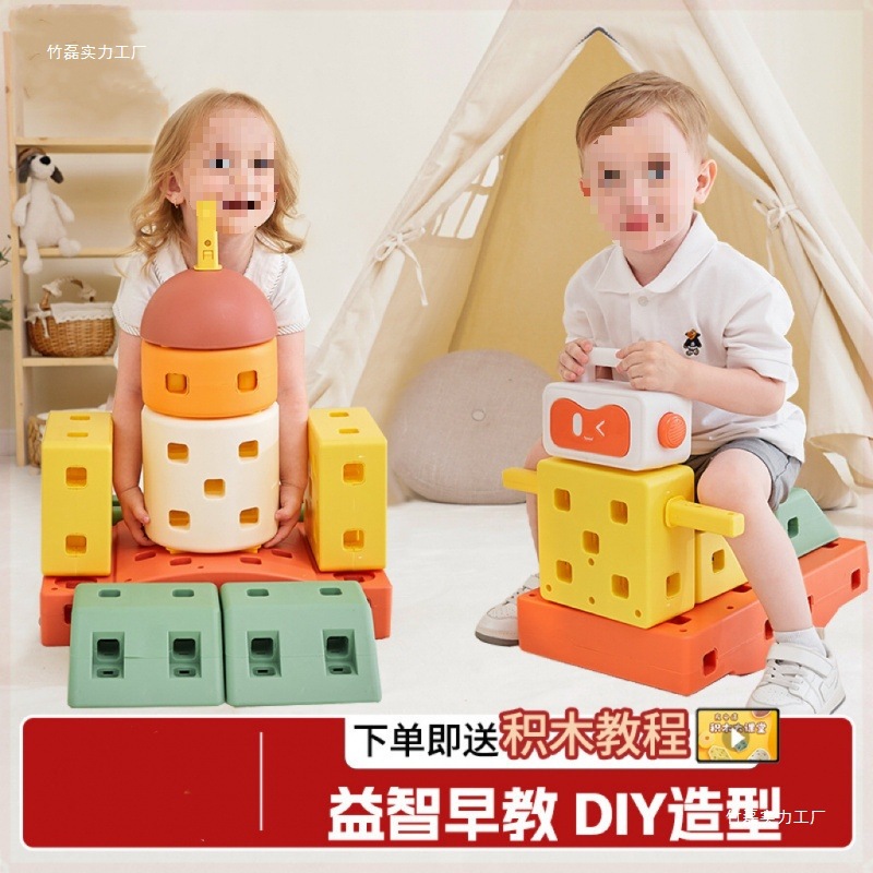 Coche de construcción de bloques de construcción, niño y niña de un año, vehículo utilitario, cumpleaños, niño de 1 a 6 años, partículas grandes