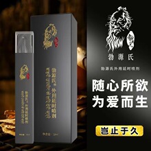 ԴϺڽAӕr10mlÇ־òľȤƷƷl