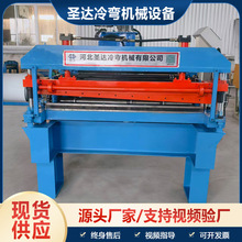 ȫ�Ԅ�Уƽ�C ����_ƽ���O�� 1.25��ƽ���_�ϙC1mm��䓰��_ƽ�C