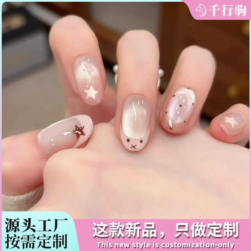 Custom-made, sheer, pastel-pink gradient, hand-painted, cute bunny and star polka dot short oval-shaped nail tips, 30 pieces