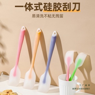 Silicone Scraper Integrated Scraper Large Shovel Cake Cream Mixing Knife High Temperature Resistant Food Grade Baking Tool