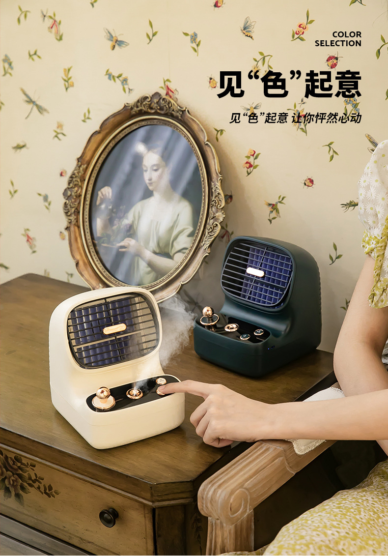 游戏机大-详情页_20