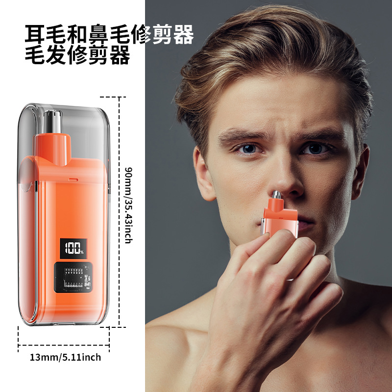 Transfronterizo 2025 recortador de pelo nasal recargable doméstico lavado con agua para limpiar las fosas nasales artefactos mágicos al por mayor unisex
