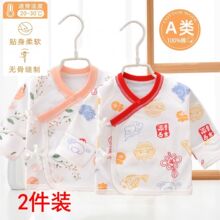 �����냺�뱳���ļ����޳����������з��������냺���´���·�