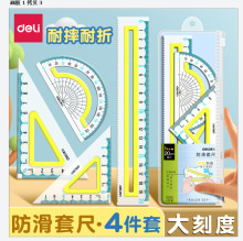 �����������b����͸��ֱ��20cmС�W����ԇ���ø��ֵܛ�ߎ׺��L�D