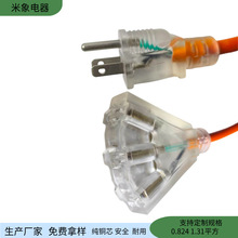 ��Ҏ������о���β����Դ�� ��ʽ���_�������Դ�B�Ӿ� 125V����