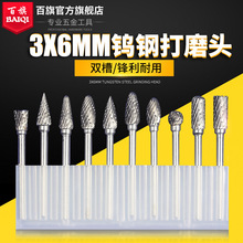 ㊵���ĥ�^��̵��Ͻ��u����D�S��늄�ľ�������_�����D�S��ľ�^