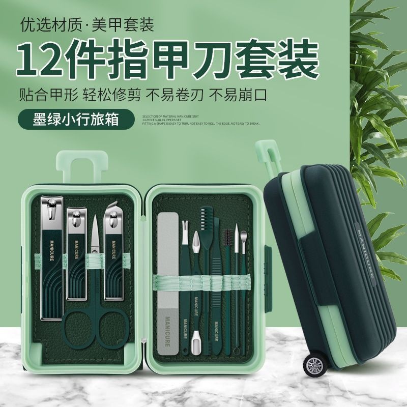 Kit completo de cortador de uñas Kit de pinzas de uñas Kit de herramientas de caja de almacenamiento de manicura de dedo Maleta de viaje Herramientas de pedicura