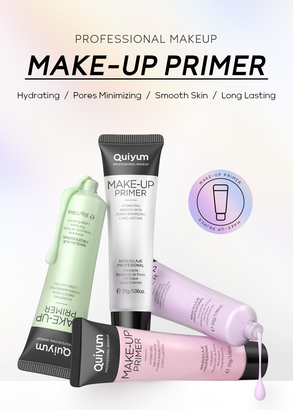 Cross-border version QUIYUM Primer 4-color (Color box) 30g Hydrating, light and thin, hydrating and moisturizing manufacturer wholesale makeup undefined