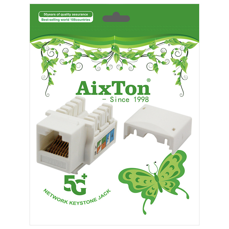 超五类非屏蔽模块 RJ45接口网络信息模块过测试 CAT5E网络模块 90