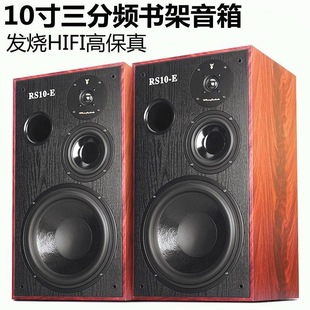 Starklok 10�������l���������ðl��HIFI��ľ���ʕ�����푱���