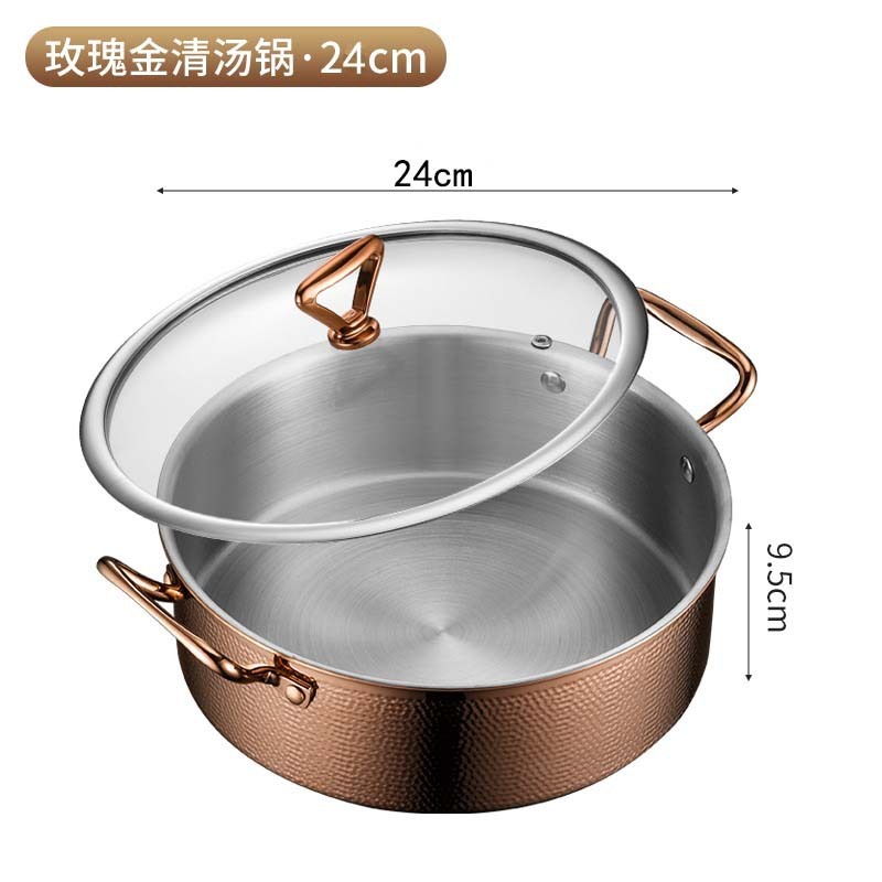 特厚鸳鸯锅304不锈钢火锅清汤锤纹三角耳火锅家用商用锅具电磁炉|undefined
