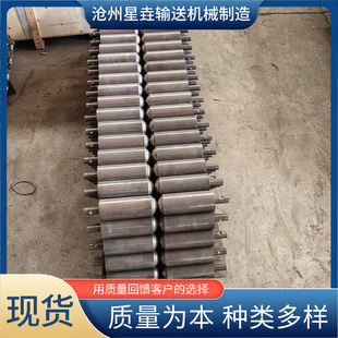Belt conveyor belt vertical roller edge roller carbon steel iron belt threaded roller small heavy side wheel roller