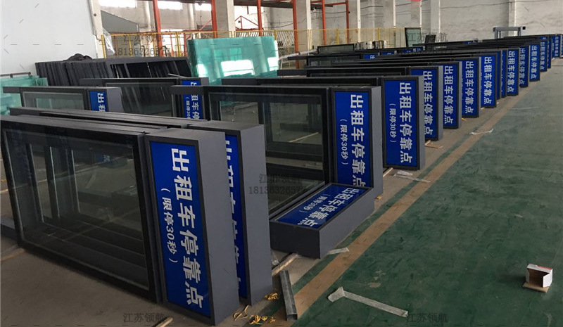 路名牌灯箱实景_04