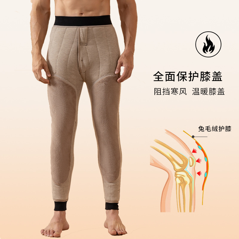 驼绒保暖裤男士冬季加绒加厚高腰护腰护膝特厚内穿棉裤女士打底裤|undefined
