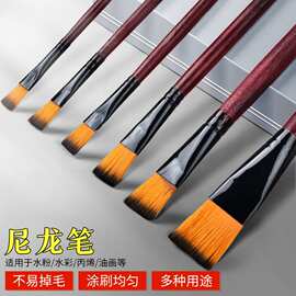 画笔套装尼龙毛油画笔 丙烯平头刷水粉笔 6支套装颜料画笔批发