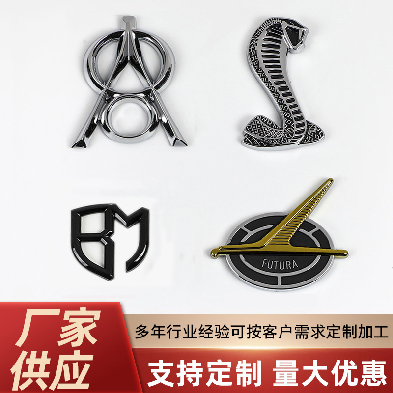 Customized Abs Plastic Logo, Car Modification Logo, Exquisite Car Club Letter Text, Special-Shaped Car Logo, Nameplate Customization Customized Abs Plastic Logo, Car Modification Logo, Exquisite Car Club Letter Text, Special-Shaped Car Logo, Nameplate Customization