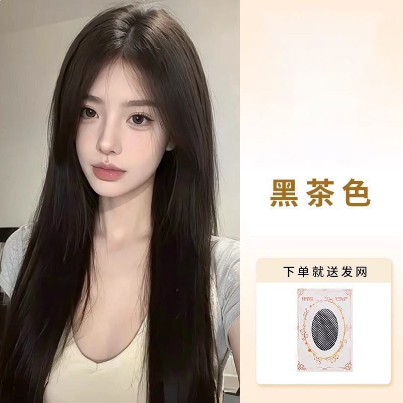 フルウィッグ、シームレス、ミドルパート、ロングストレートヘア、ナチュラル、目に見えない、シームレスな人工毛、フルウィッグ|undefined