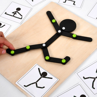 Children's Educational Sports Figures Exercise Spatial Perception, Hand-Eye Coordination, Fine Motor Training Wooden Toys
