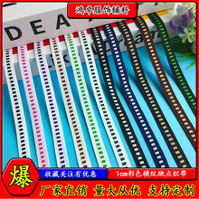 �¿�1cm��]��ɫ�����gɫ���� ���b���I��DIY�����Y���h�Ʒ�o��