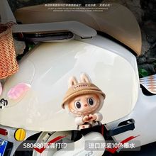 立体拉布布汽车后车窗玻璃车身卡通个性创意体防水电脑主机贴纸