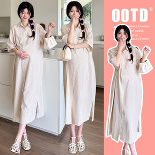 Maternity Wear 2025 Summer New Style Striped Long Shirt Dress Loose Internet Celebrity Maternity Dress