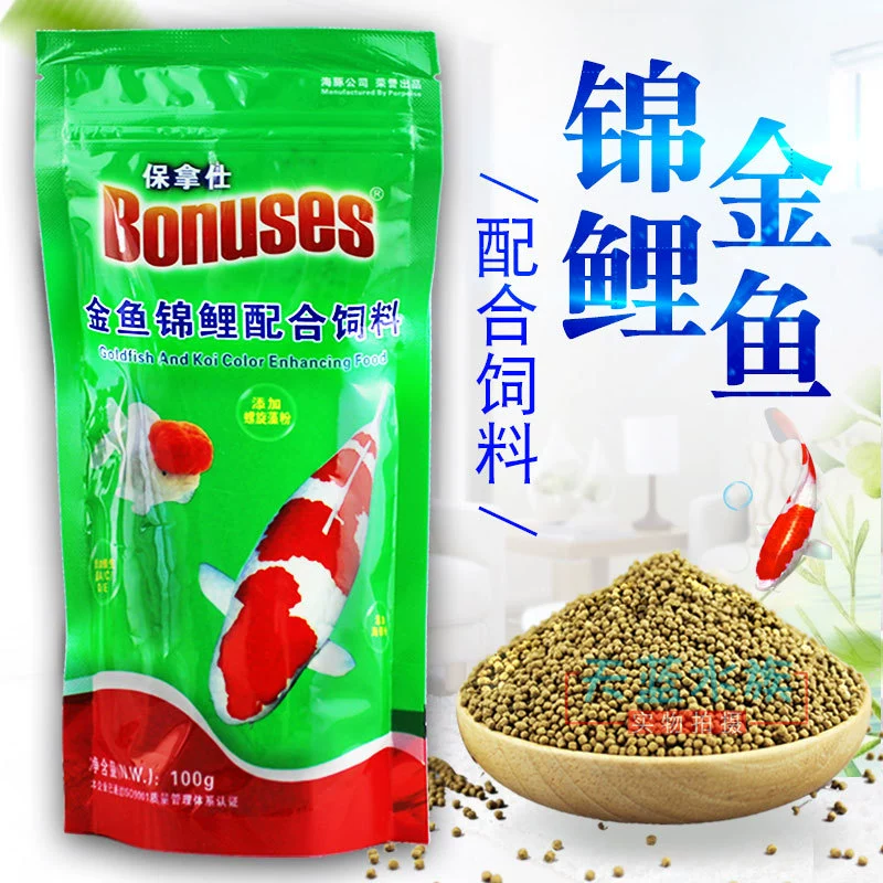 Дельфин, золотая рыбка, корм кои, декоративная корм для рыб, холодная вода, корм для рыб, плавающие мелки, маленький мешочек с открытым зерном
