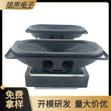 45100����3670��G��������������� �е�����������������
