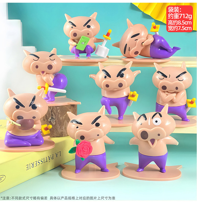 クレヨンしんちゃんの手作りブラインドケース美楽ティクロミルビ宝可夢いちご熊玩具人形置物模型|undefined
