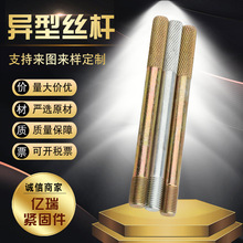 �F؛����܇�����ͽz�U ������p�^�z�p�^��˨�ݽz�ݗU ����ă�