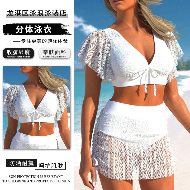 Amazon Summer Solid Color High Waist Swim Trunks Skirt Suit Bikini Women's Split Swimsuit Without Bracket