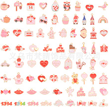 ���˹���ɫϵ�е��ͺϽ�С���� diy�Ʒ�������朶������l